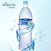 천년동안 해양심층수 성장기 미네랄 밸런스 키즈 생수 1.2Lx9개입 물 어린이 유치원 물