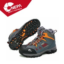 [안전365일]네파 방한안전화GT-36W (방한화) 겨울방한작업화 보온안전신발