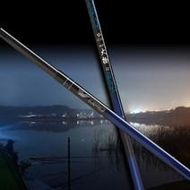 은성실스타 NT대물 민물 낚시 대 붕어 대물 내림, 18칸