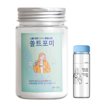 용융소금 쏠트포미 + 0.9% 소금물 염도계량 텀블러(블루스카이) 세트, 1개