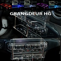 그랜저HG 미니 2단 무중력테이블 식탁 자동차 선반 트레이 핸드폰 스마트폰 거치대 컵홀더 수납용품, 사각 타잎(컵홀더없는 타잎), 퍼플