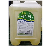 [더착한푸드]오븐세척제(한샘 13k) 세제 식기세척기세제 주방세제 말통