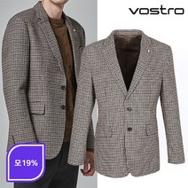 오스틴리드 보스트로 베이직 브라운 하운드투스 체크 울자켓-M19KC420