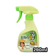 쓰레기통 음식물쓰레기 간편 초파리 제거 스프레이, 초파리스프레이, 상세페이지 참조