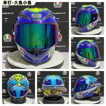 바이크 헬멧 오토바이 헬맷 스쿠터 레트로 할리 가벼운 소두핏 스냅백 풀 오픈 페이스 시스템 피스타 싱글 네일 빅 테일 멋진 튀김 거리 남녀 사계절 남자 여자 디자인 블랙 화이트, Large and Small Fish+M