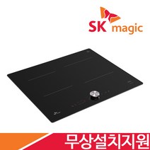 SK매직 2구/3구/4구 빌트인 전기렌지 하이라이트 ERABT300M 외 하이브리드 인덕션 모음 / 상품별 사은품지급, IHRB23P0(2구인덕션)