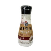 백설 오천년의신비 명품구운소금 180g, 2개