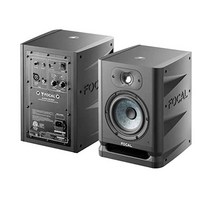 Focal 알파50 Evo 5인치 스튜디오 모니터
