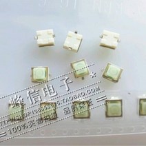 일본 전도성 고무 실리콘 사일런트 리셋 터치 버튼 스위치 2 피트 6*7*5 5 개, 한개옵션0