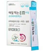 매일먹는 EM 프리바이오틱스 4g 30포