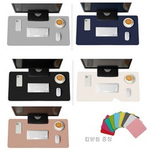 다세코 가죽 마우스장패드+실리콘컵받침 사은품 키보드패드 데스크매트 책상매트 대형마우스패드, 단면-블랙, 100x50cm
