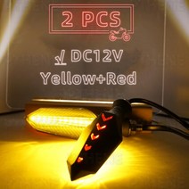 Pthene-전기 스쿠터 12V/32V/48V/52V/60V 오토바이 모토 전자 자전거용 LED 방향 지시등 깜박임 표시, 07 12V YellowRed