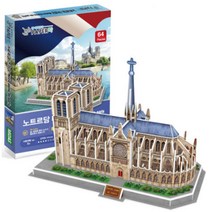 노트르담 대성당만들기 수업미니어처3D입체퍼즐, 단품, 단품