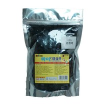 mytoys 디폼블럭 8mm 300개 리필팩 33색상 캐릭터 도안집제공, 29 검정색