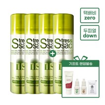 수험생 공부하다 졸릴때 졸음운전퇴치 두피열 쿨링 스프레이 다모 스트레스싹 3+1, 1개, 100ml