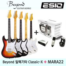 [프리버드]Beyond 일렉기타 CLX-S+ MARA22STUDIO, [05]블랙/테크우드