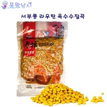 용왕낚시 오곡잡냥 오곡잡곡 중국떡밥 밑밥 민물낚시 붕어 잉어 대물낚시 집어제 미끼 중국산 떡밥, 옥수수잡곡 1000g, 1개