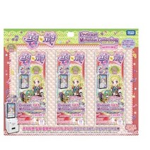 타카라토미 프리파라 시즌2 밀피컬렉션 Vol.5 하이디 데뷔편, 혼합 색상