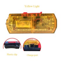 비상 조명등 경보기 방수 블루 레드 옐로우 컬러 LED 깜박이 어깨 램프 라이트 알람 순찰 경고, 02 Yellow plastic clip, 02 Yellow plastic clip