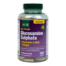 Holland & Barrett 홀랜드앤바렛 맥스 스트렝스 글루코사민 & 콘드로이틴 180정