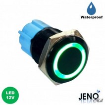 5핀 푸쉬락 방수 메탈 스위치 12V 링LED 그린 ON-OFF 16mm HAS5223, 1