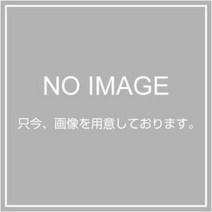 에스코 라인 세퍼레이터 (클램프 어댑터) EA708-1C