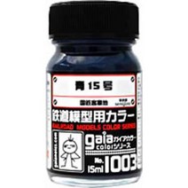 gaianotes 가이아노츠 27503 [가이아 컬러 철도모형용 컬러 시리즈 1003 파랑 15호 15mL 반광택], 단일