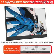 덱스 서브 모니터 포터블 듀얼 4K 보조 노트북 휴대용 터치, 표준, F