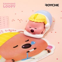 잔망루피 마우스패드 + 무선 무소음 마우스 세트 예쁜 캐릭터 블루투스 저소음 노트북 휴대용 아이패드 태블릿 맥북 애플 폰 소리안나는 게이밍 귀여운 사무용 디자인 컴퓨터 추천 다이소, 1. 잔망루피 피규어 마우스+마우스패드(1)