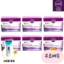 [라이프스팬]-M2-LIFESPAN 뉴질랜드 초록입홍합오일 25000mg 울트라플렉스 120개입[[6통]], 120정, 6개, 120정