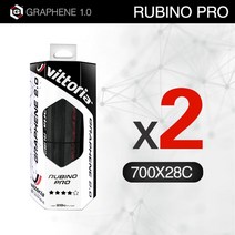 Vittoria-로드 자전거 타이어 Rubino Pro 700x2 5C/28C/30C Graphene 2.0 풀 블랙 클린처 로드 25 인치