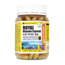 Royal 비타민 1000mg 180캡슐 로얄제리 로열제리 분말 대두레시틴 함유 항산화 영양제 수험생 직장인 부모님 선물