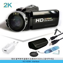 카메라 momomo 새로운 디지털 3.0 인치 회전 스크린 휴대용 hd 비디오 wtih, 2k 품질 hdmi 없음, 64GB 카드로