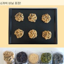(쿠키가든) 수제 르뱅 쿠키 생지 반죽 초코칩 초코 쿠키 카페 납품 판매, 100g, 18개, 흑임자