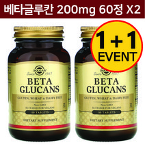 2개 솔가 효모 베타글루칸 200 mg 60정 Beta Glucans