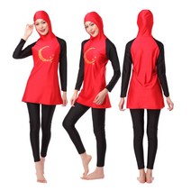 Full Coverage Muslim Swimwear Womens Moslem Burquini Hooded Long Sleeve+leggings 2pcs [B00106301]