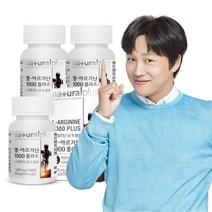 내츄럴플러스 L 아르기닌 1000 플러스, 3병, 60정