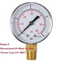 기름통 석유통 들통 가솔린 엔진 압축 시험기 자동 가스 실린더 압력 게이지 테스트 키트 0-300psi, CHINA, 0-60PSI