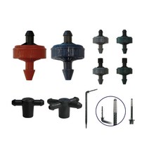 점적 관수자재 부속품 200개/점적단추 점적버튼, 3. 점적버튼 4L_200개, 200개