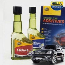 모하비더마스터연료첨가제 수분제거 2P 1세트, 휘발유