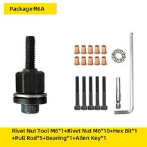 팝너트건 리벳건 전동 수동 rtnut rivet nut gun drill adapter tool riveting manual threaded hand riveter 금속 번호판, m6a