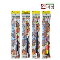 니켄 바다찌낚시채비 갯바위 방파제 완성채비세트, 니켄 바다찌낚시채비 1.5호