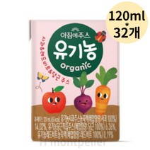 아침에주스 유기농 사과 레드비트 당근 주스, 3840ml, 1개