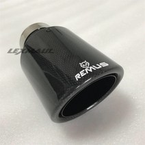 소리박 가변 가상 배기 마후라 듀얼 머플러 팁 자동차 베기음 튜닝자동차 액세서리 범용 수정 스테인레스 스틸 단일 파이프 전체 탄소 리무스 매트 블랙 커버, 60-101mm