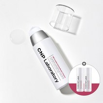 차앤박(CNP) 인비져블 필링 부스터 에센스 기획(100ml+31ml*2ea증정)