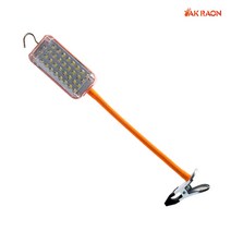 LED 작업등 충전식 코드형 자석 집게 자바라, 6)RAK-C1B 집게자바라 무선충전형