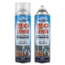 방수 스프레이 화장실 뿌리는 발수제