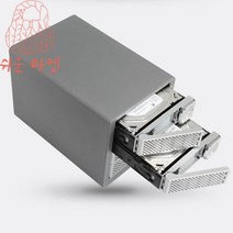 데이터스토리지 ssd복사 hdd도킹스테이션
