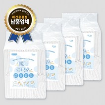 초특가 프리미엄 애견 패드 100매 1+1+1 3개