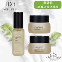 <인셀덤 뷰티컴퍼니>본사정품 QR코드부착 인셀덤 엑티브크림EX x 2개 + 오일미스트 x 1병/ 최신제품 /총알배송” class=”wr-img”></a></div>
</div>
</div>
</div>
<div class=